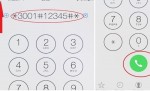 Here’s The Secret iPhone Codes That Apple Have Been Hiding From You