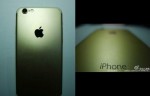 LEAKED! Mysterious Feature Of Iphone 7 Exposed