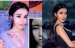 15 year Old Girl’s Extreme Plastic Surgery Images Will Leave You In A State Of Shock